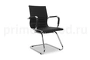 Кресло для посетителя College CLG-620 LXH-C - 2
